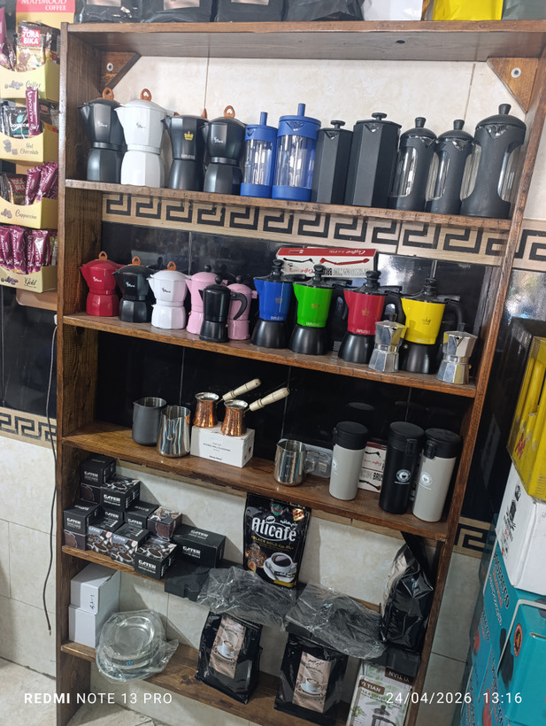 استند بار چوبی(با چوب روس)